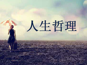 根據基尼系數的大小，收入分配最平均的是